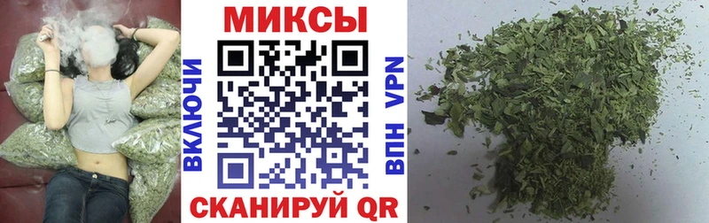 Бутират оксибутират  Ставрополь 