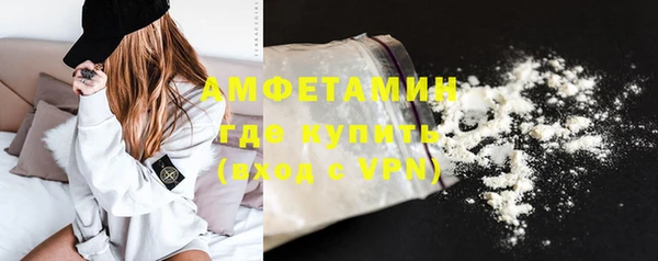 дистиллят марихуана Богородск