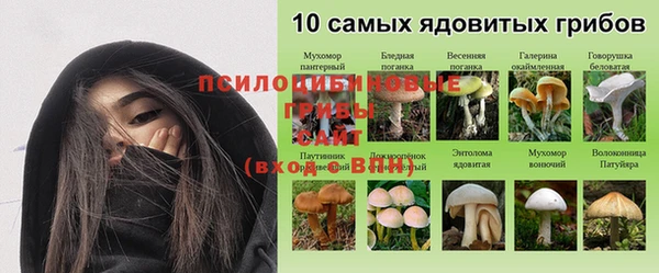 дистиллят марихуана Богородск