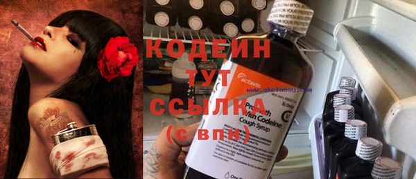 дистиллят марихуана Богородск