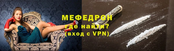 дмт Богданович